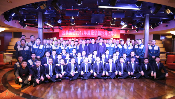 1485334053622367.jpg QQ圖片20170125155508.jpg