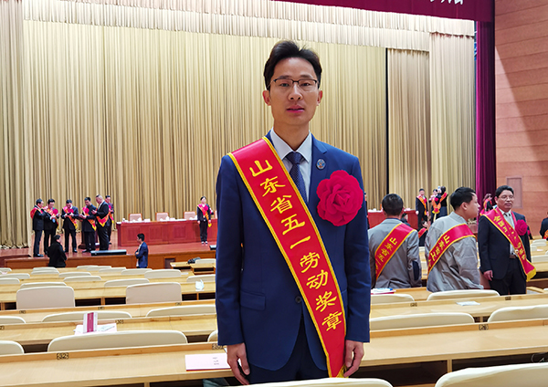 1653007055738264.jpg 高建國山東省五一勞動獎?wù)聶M.jpg